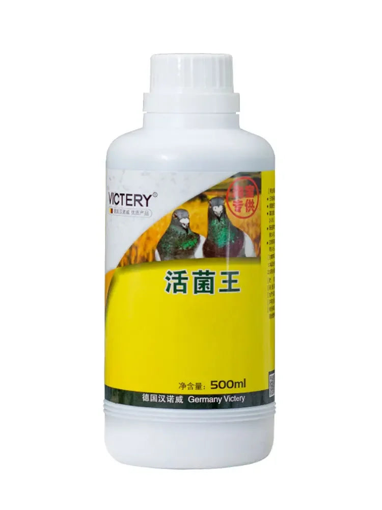 Pigeon Intestinal Probiotics