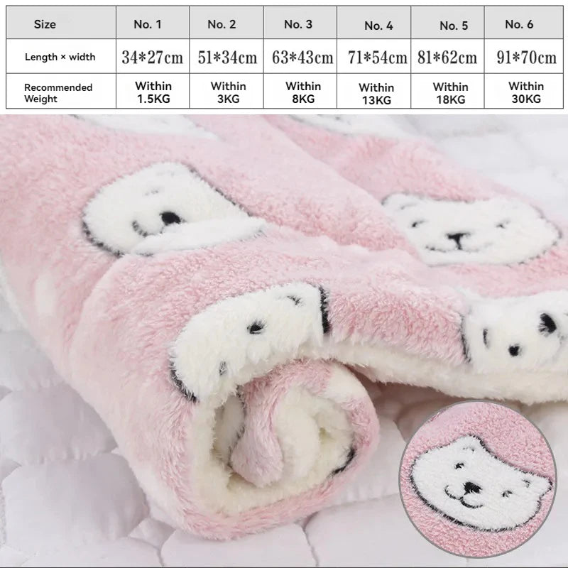 Plush Sleeping Mat 5