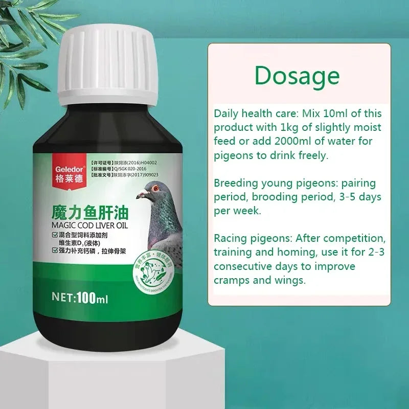 Pigeon Cod Liver Oil