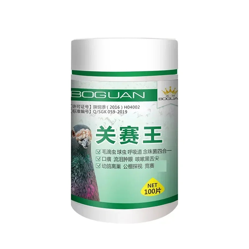 Racing Pigeon Health Tablets