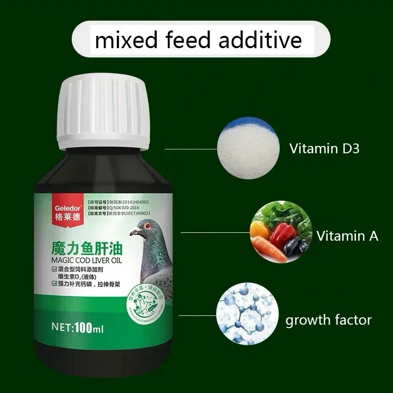 Pigeon Cod Liver Oil