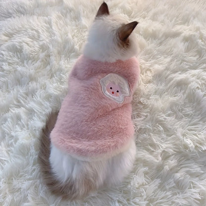 Cat Cute Warm Vest