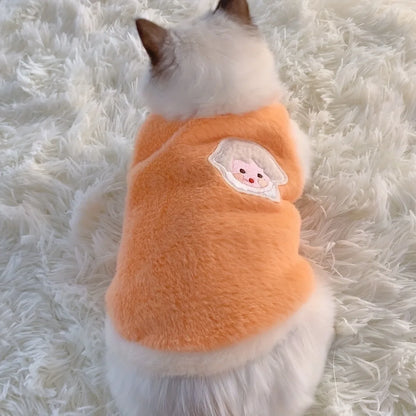 Cat Cute Warm Vest