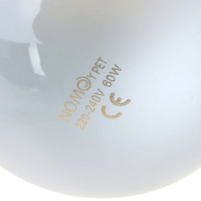 Reptile UVA+UVB Heat Lamp